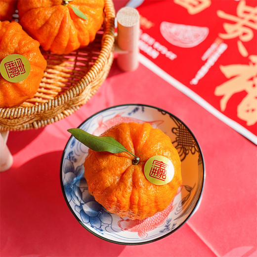 【富贵柑】皮薄好剥、果肉厚实爆汁 商品图3
