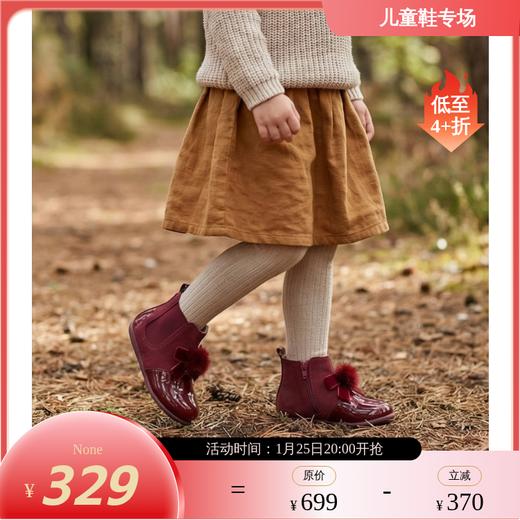 春节不打烊-西班牙little winkaa蝴蝶结毛球短靴女童公主皮靴2025新款冬季加绒 商品图0