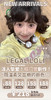 【Legal Loli】平价年抛·套餐活动丨128/2副 158/3副 188/4副 218/5副（年抛/一副包含2片） 商品缩略图0