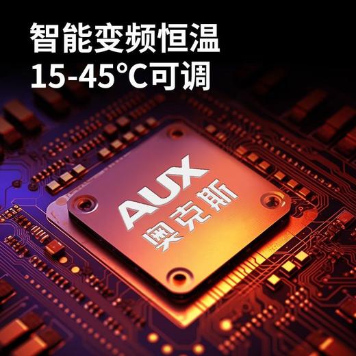 奥克斯取暖器电暖气浴室电暖风办公室智能立式全屋暖风机节能速热 商品图3