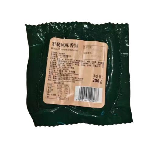 罗勒风味香肠 300g/包 商品图1