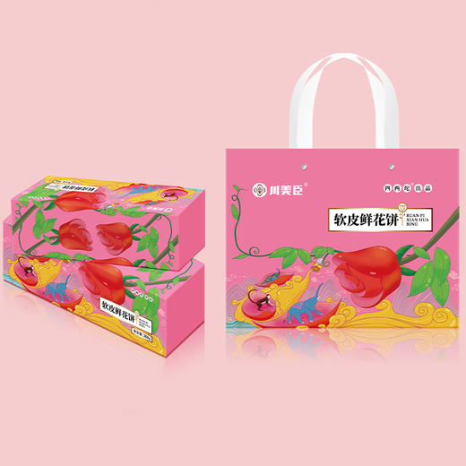 四两坨川美臣云南软皮鲜花饼360g礼盒 商品图0