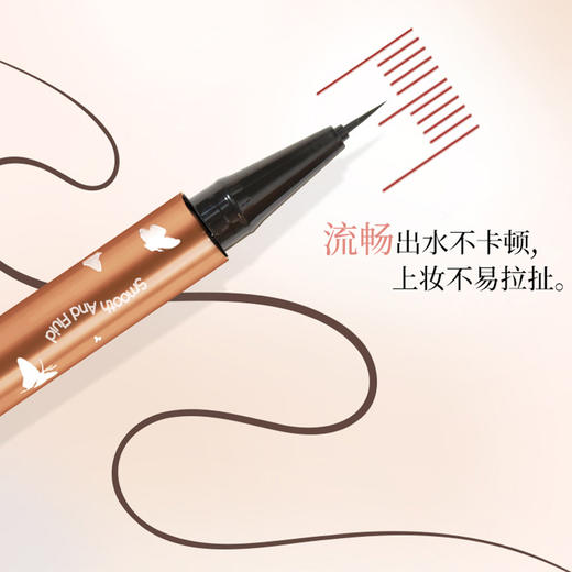 HL纤细柔滑眼线液笔-纪念日百货门店同款169593673 商品图2
