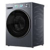 海尔（Haier）洗衣机 XQG100-BE38A3H 商品缩略图2