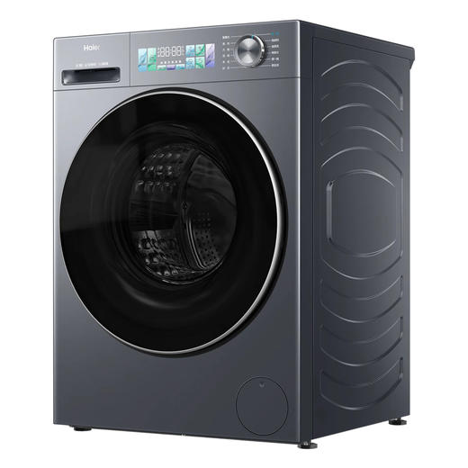 海尔（Haier）洗衣机 XQG100-BE38A3H 商品图2
