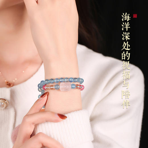 【祈愿吉品】海蓝宝双圈手链女 粉水晶蔷薇石手串 商品图1