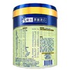 皇家美素佳儿源悦较大婴儿配方奶粉（6-12个月，2段）800g*6罐 商品缩略图2
