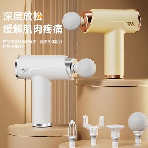 筋膜枪专业级静音式液晶变频按摩枪电动健身房高频震动冲击枪 商品图1