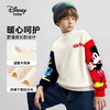 【130-165】迪士尼男童冬款加绒卫衣 商品缩略图9