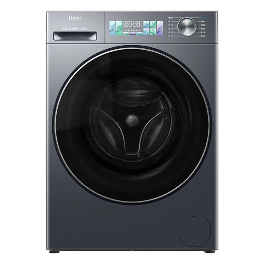 海尔（Haier）洗衣机 XQG100-BE38A3H 商品图0