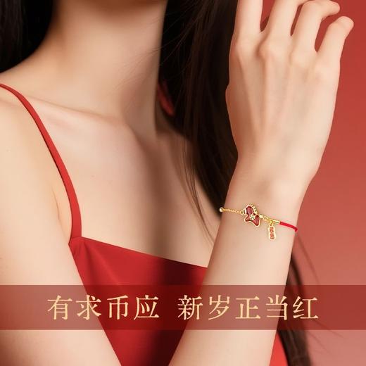 【玉马驮金钱设计 吸金又吸睛】马上有钱红玛瑙暴富轻奢国潮本命年红手链 S925银 商品图3