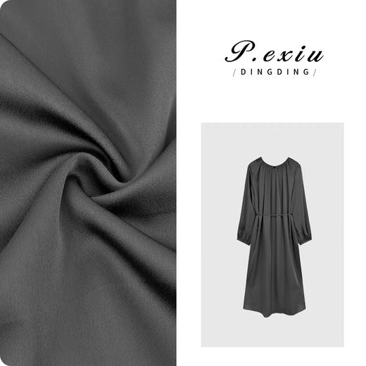 04-3潘依绣丁丁宠粉潘依绣 赫本风法式轻奢高级感长袖连衣裙 SH98866 商品图0