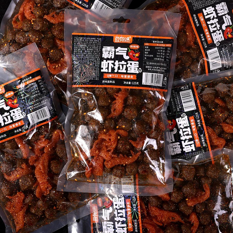 D042 豆有味霸气虾拉蛋辣条Q弹麻辣味125g