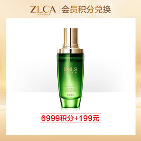 【4月份积分兑换】BNLS-灵芝细胞注能液