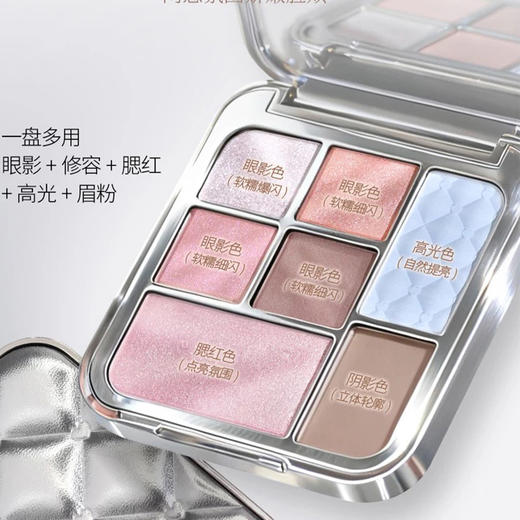 GT璀璨奢彩综合粉盘眼影-纪念日百货门店同款169593665 商品图0