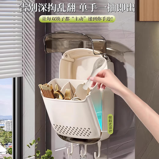 新款筷子收纳盒壁挂式家用筷子筒厨房快子勺子置物架高档筷篓筷笼 商品图1
