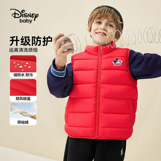 【90-160】迪士尼儿童冬款轻薄羽绒马甲 商品图1