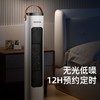 奥克斯取暖器暖风机家用立式浴室电暖气办公室速热设计静音速热 商品缩略图2