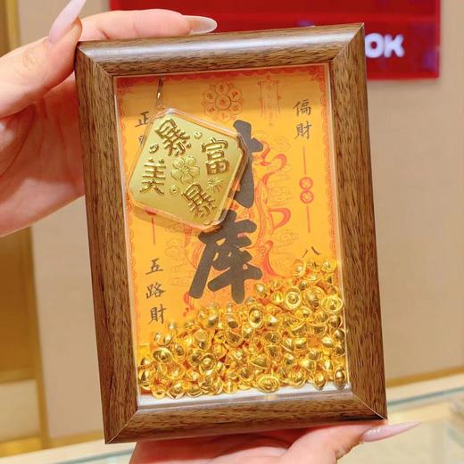 六鑫珠宝 足金999财库黄金相框摆件 商品图2
