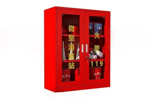 【MMK】微型消防站器材柜 商品图0