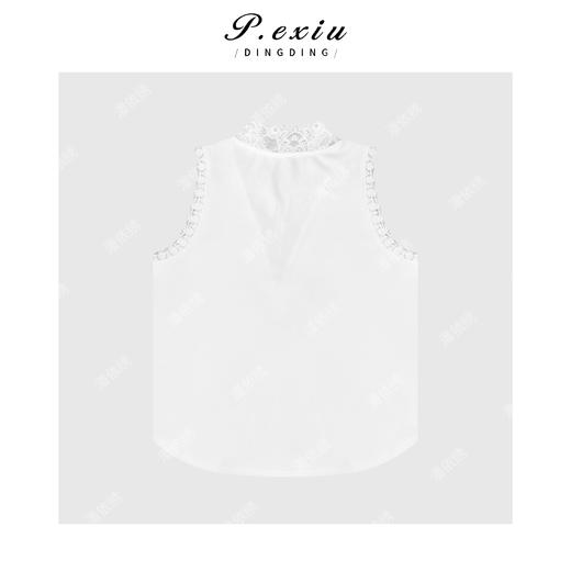 04-1潘依绣丁丁宠粉气质小V领蕾丝打底背心 Q45003 商品图1