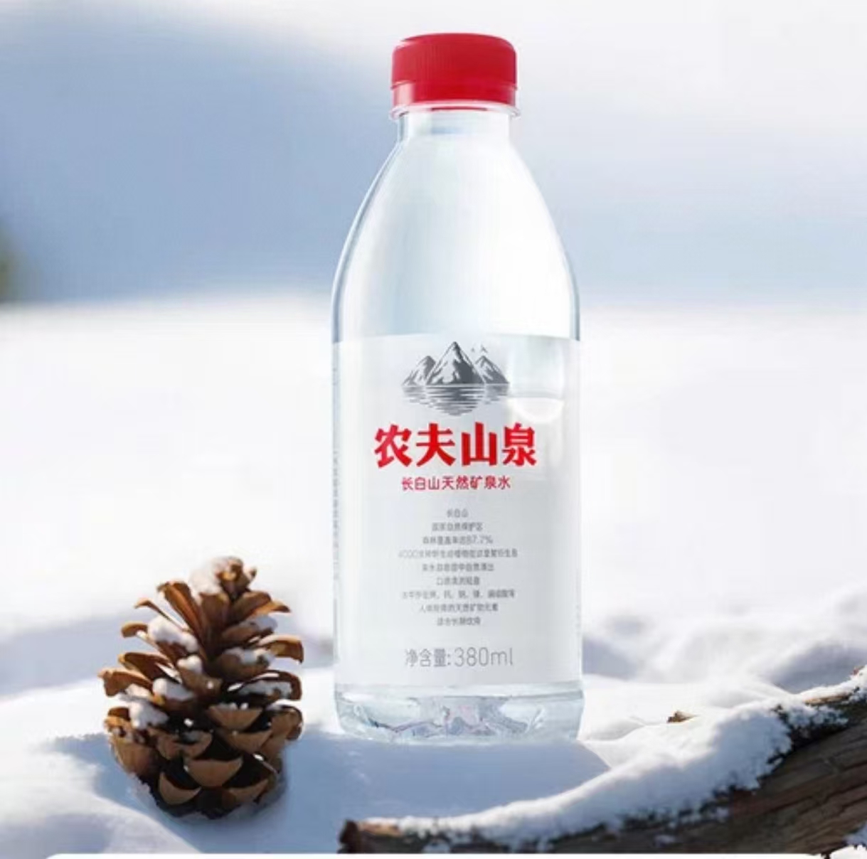农夫山泉 长白山 天然矿泉水380ml/瓶