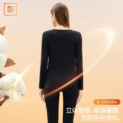 【M-2XL】猫人女士冬款纯棉保暖内衣套装 商品图4
