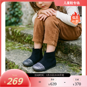 春节不打烊-西班牙LITTLE WINKAA优雅简约绒皮黑色绒面闪粉鞋头侧拉链冬款公主短靴