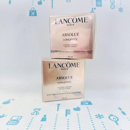 兰蔻 菁纯清爽面霜15ml/60ml（2025版）（282399）（282238） 商品图0