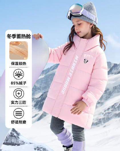 【110-160】迪士尼儿童冬款保暖羽绒服 商品图4