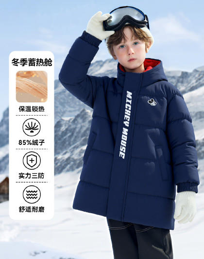 【110-160】迪士尼儿童冬款保暖羽绒服 商品图1