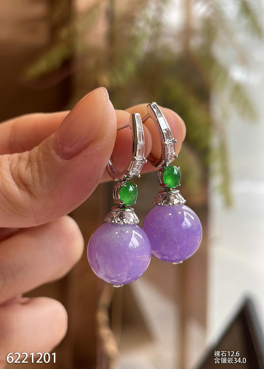 6221201、紫罗兰珠子耳坠。具体价格微信咨询 商品图3