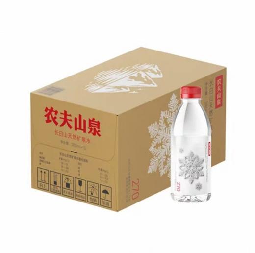农夫山泉 长白山 天然矿泉水380ml/瓶 商品图1