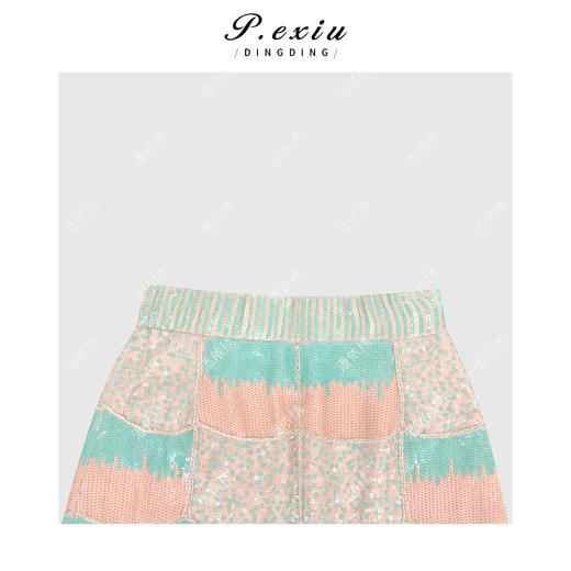 04-1潘依绣丁丁宠粉亮色系拼接撞色亮片松紧腰半身裙Q69440 商品图2