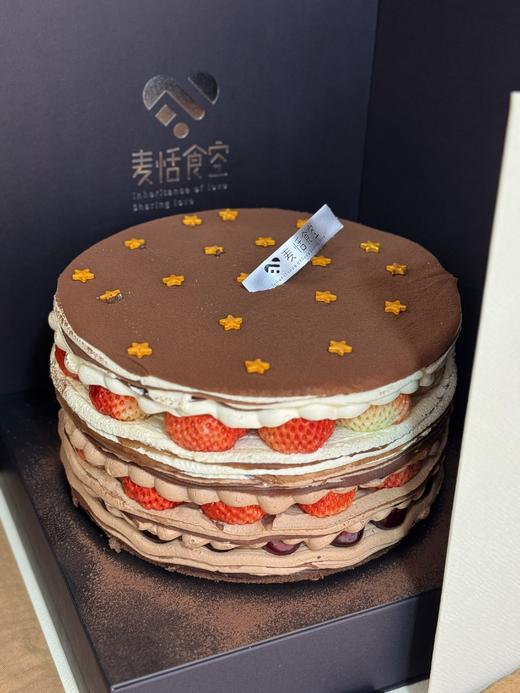 草莓车厘子巧克力千层（提前1天预定） 商品图1