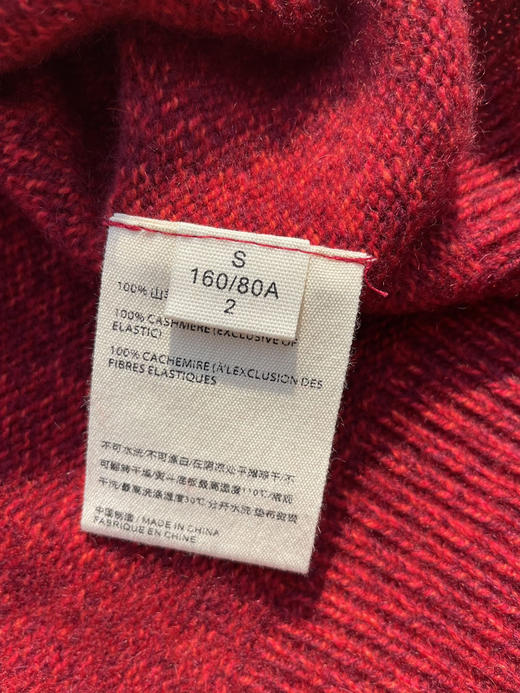 125-5排他性独家圆正 小禾 新春系列 重磅合股羊绒 连帽针织罩衫 我穿L 商品图14