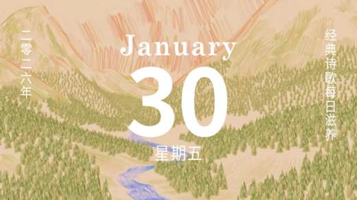 一个温柔的邀请。 商品图0