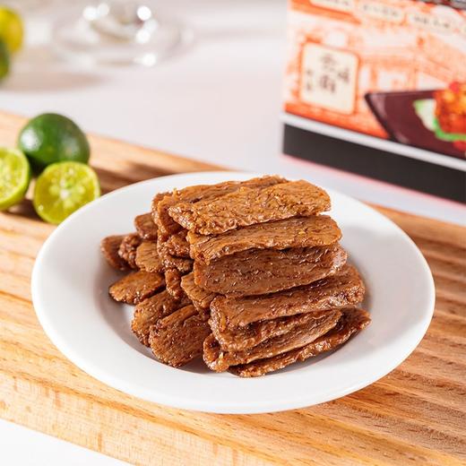 即食豆腐干和手撕素肉 比肉还解馋 来自豆腐之乡云南石屏 配料干净无添加 好吃不胖 放心无负担 | 百里食 0129 商品图4