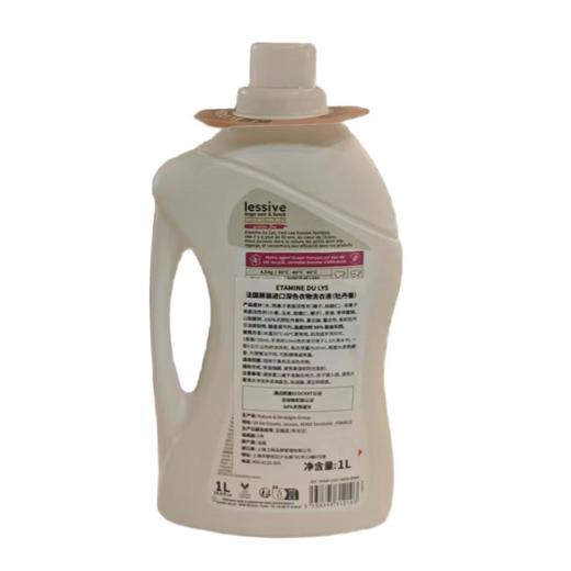 依田植萃 深色衣物洗衣液(牡丹香）1L/瓶 商品图1