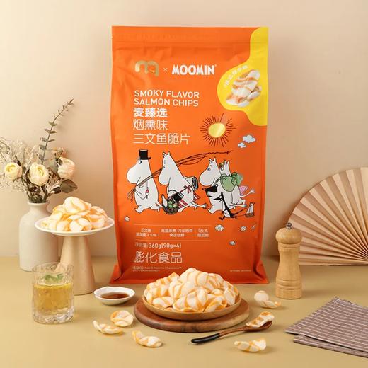 麦德龙 麦臻选Moomin烟熏味三味脆片 36三文鱼 商品图1