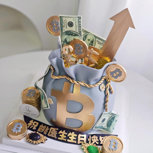 钱力无限 商品图2