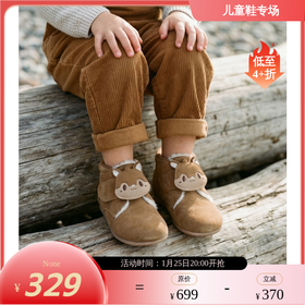 春节不打烊-西班牙LITTLE WINKAA女童加厚保暖冬季宝宝加绒软糯可爱松鼠魔术贴短靴