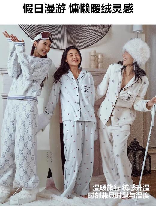 千金少女感，上身真的好好看！！牛角扣法兰绒家居服套装E012558 商品图6