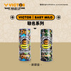 威克多胜利 羽毛球 BM联名系列 人造球 NCS_PRO_BM(3-Pack) 商品缩略图0
