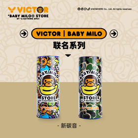 威克多胜利 羽毛球 BM联名系列 人造球 NCS_PRO_BM(3-Pack)