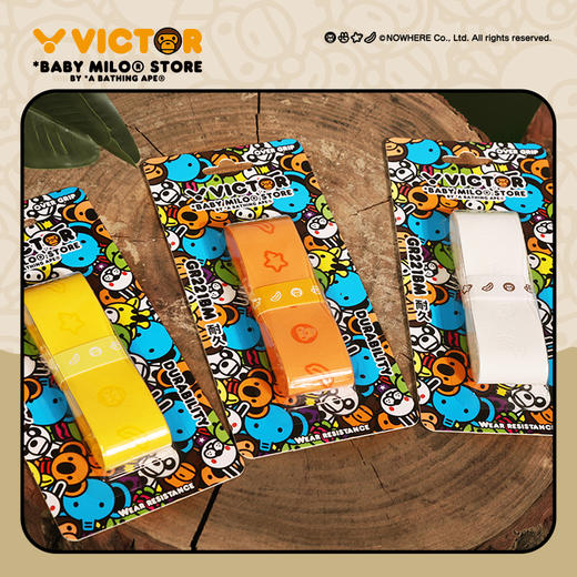 威克多胜利 手胶 BM联名系列 外握把胶 GR221BM 商品图2