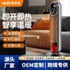奥克斯取暖器电暖气浴室电暖风办公室智能立式全屋暖风机节能速热 商品缩略图0
