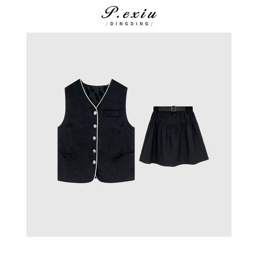 04-3潘依绣丁丁宠粉【南风有意】亚麻国风暗纹提花马甲短裙套装 7007T 商品图1