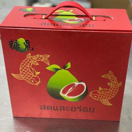 【泰国翡翠柚】柚子类复购率超高的一款泰国进口柚！味道清新，不张扬，颗粒饱满水分足，热量低，不担心长肉肉哟。2个家庭装/4个装礼盒，江浙沪皖顺丰包邮~ 商品图3