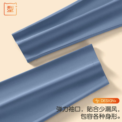 【L-3XL】猫人青少年男童抑菌保暖内衣套装 商品图4